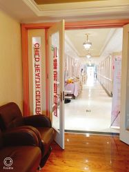 -北京俪婴妇产医院(朝阳大悦城店)