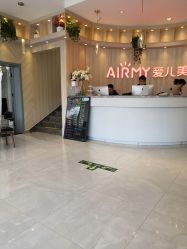 -爱儿美儿童摄影(奥森公园店)