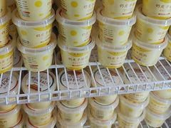 -紫光园(创始店)