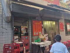 -小胡子祥彪烧烤(北湖总店)
