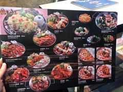 菜单-炒码先生·韩餐炸鸡披萨(西塔店)