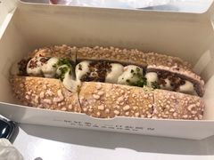 芋泥包-奈雪的茶(石家庄万象城店)