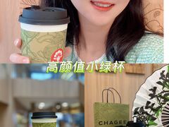 -霸王茶姬(南强街店)