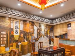 -四季春(美食街店)