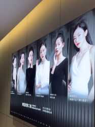 -深圳米兰柏羽医疗美容医院