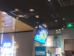 -半天妖烤鱼(印象城店)