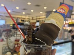 -DQ·蛋糕·冰淇淋(合生汇店)