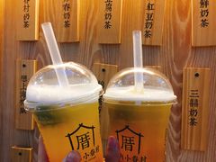 -厝内小眷村(西单大悦城店)