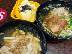 馄饨年糕-八角饮楼(虹桥店)