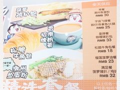 -大头力茶餐厅(花都融创茂店)