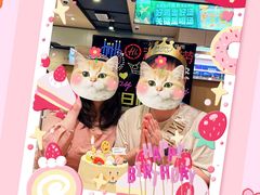 -海底捞火锅(杭州萧山宝龙广场店)