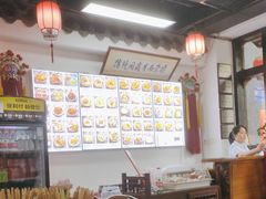 -西月城谭豆花(春熙路店)