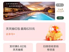 -米店·云南菜(南门店)