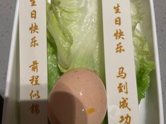 -海底捞火锅(珠影星光城夜宵主题店)