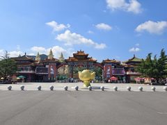 -龙口南山旅游景区