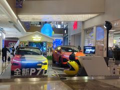 -天河领展广场