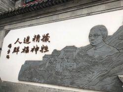 -北京市东城区妇幼保健院(北院区)