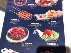 -七八冷面·延边朝鲜族美食(圣熙八号店)