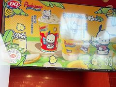 -DQ·蛋糕·冰淇淋(阜盛道店)