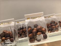 -烘焙町面包店(西四店)
