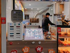 -兄弟鸡排.芋泥香酥鸭(淮海街店)