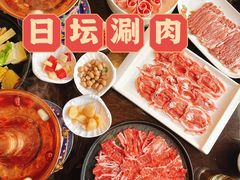 -日坛涮肉四合院·园林餐厅(日坛公园店)