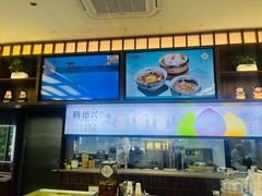 -勤德兴(湖滨路店)
