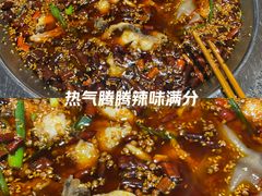 -胖子鱼·天水麻辣鱼火锅(秦州407店)