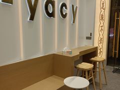 用餐区-雅克雅思(纱帽河店)