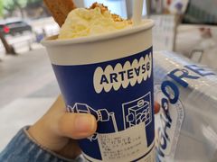 -ARTEASG啊T·新加坡奶茶(三坊七巷店)