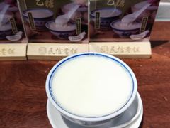 -民信老铺(双皮奶博物馆店)