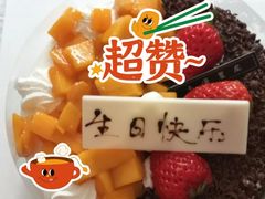 -卡漫莫尼蛋糕(私人定制店)