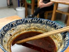-十八梯眼镜面(五红路店)