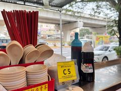 -兴记肉骨茶(甲洞大街第二新分店)