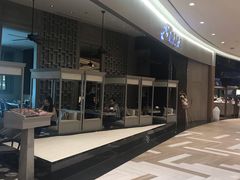 -曼谷文华中心点大酒店