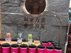 -霸王茶姬(正佳广场店)