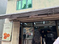 -安德鲁饼店(总店)