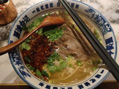 -雁滩白记·兰州牛肉面