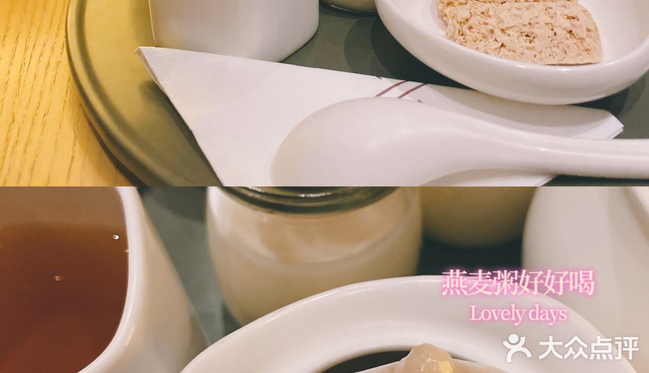 打卡8spa