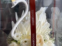-CAKEBOSS蛋糕老板(东直门来福士店)