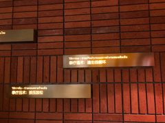 -泰合玺·精油疗愈 SPA(南京河西万达店)
