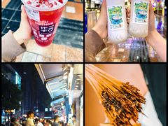 -味子夫鸡柳(解放碑总店)