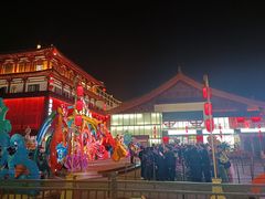 -维也纳国际酒店·西安大雁塔大唐不夜城店