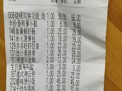 -多多旺港式茶餐厅(新区店)