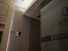 -康悦故事·悦享餐厅(东塘店)