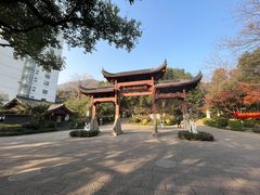 -杭州半山国家森林公园