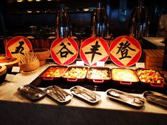 -悦全日餐厅·仁恒洲际酒店