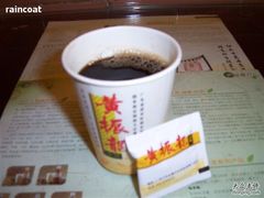 100_1136-黄振龙凉茶馆