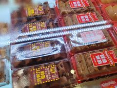 -味多美(民星路店)