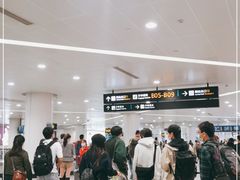 -杭州萧山国际机场